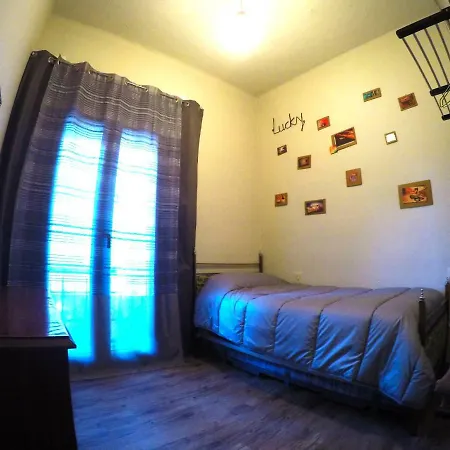 Апартаменты Casa Txep